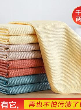 10-pack of specialized fish-scale cleaning cloths for streak