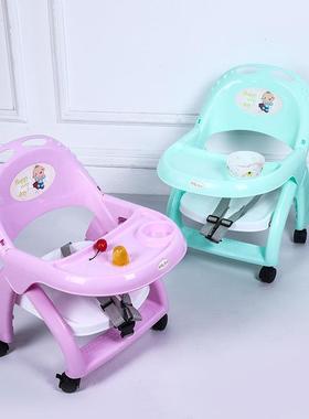 Multifunctional Baby Dining Chair with Sound, Detachable Chi