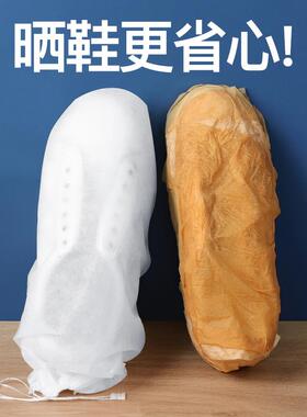 Non-woven shoe storage bag for home use, dustproof, moisture