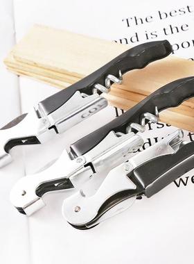 Multifunctional Waiter's Corkscrew Wine Opener for Home Use,