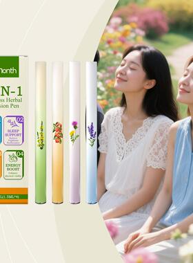 XIMONTH Herbal Energy Combination Stick: 4-in-1 for Boosting