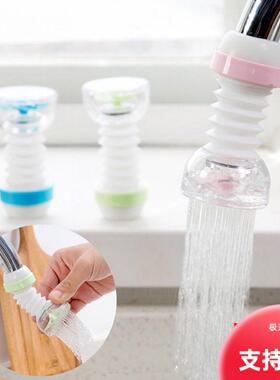 Kitchen Faucet Filter Anti-Splash Aerator Water Saving Filte