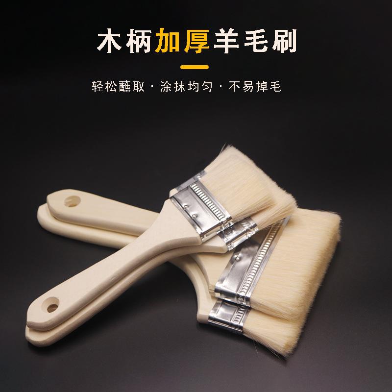 Long Handle Wool Brush for Night Market BBQ Sauce and Oil Ba