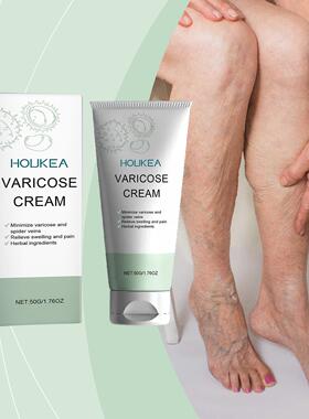 HOUKEA Body Care Cream - A gentle, nourishing cream for dail