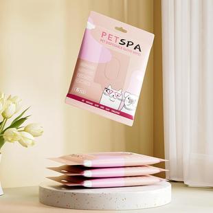 Pet No-Rinse Gloves, Special Wet Wipes for Cats and Dogs, No