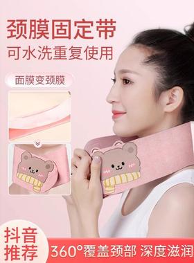 The text translated into English is: 