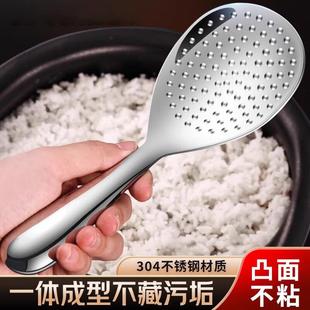 Stainless Steel Serving Spoon for Hotels, Restaurants, and C