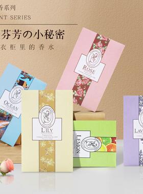 Wholesale Minimalist and Artistic Scented Sachets for Wardro