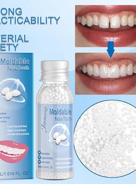 Jaysuing Mouldable Dental Wax for Temporary Tooth Repair and