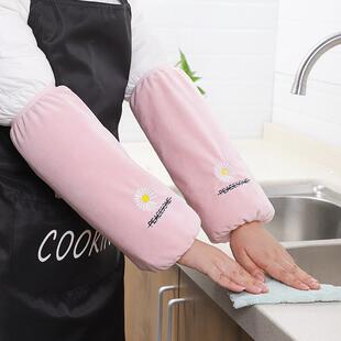Long Sleeve Covers for Women, Home Kitchen Use, Dirt and Sta