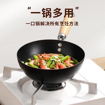 Uncoated Mini Small Cast Iron Skillet for Home Cooking, Suit