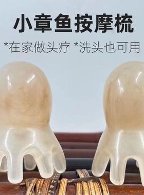 Here's the translation for the provided text, assuming you w