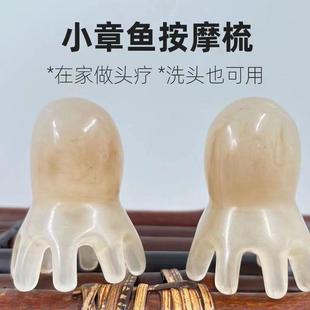 translation for you assuming the text Here provided