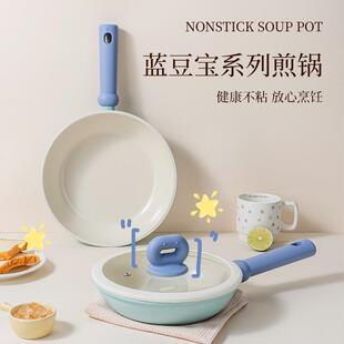 Ceramic Glazed Steak and Egg Frying Pan, Non-Stick Cookware