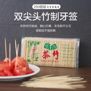 for Home Use Disposable Double Toothpicks Portable Bamboo