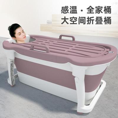 Large adult full-body bathtub, foldable bath bucket for soak