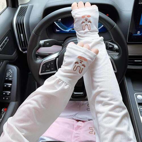 Ice Silk Sun Protection Arm Sleeves for Women - Summer Loose