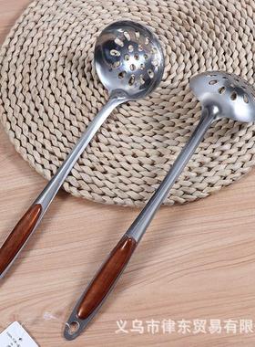 Heat-Resistant Thickened Stainless Steel Soup Spoon, Porridg