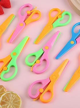 Safety Plastic Scissors for Kindergarten Children - Non-harm