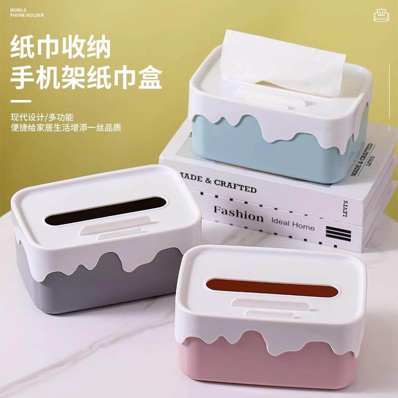 Home Desktop Tissue Box Paper Dispenser Cute Napkin Storage