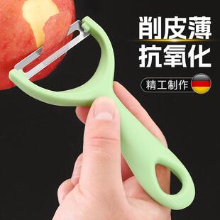 Stainless Steel Peeler with Plastic Handle for Vegetables an