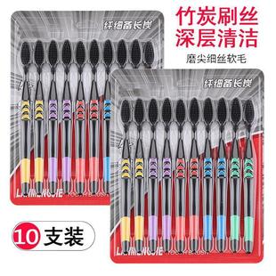 Bristle Toothbrushes Little Bamboo Soft Moon Charco pack