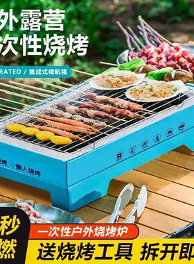 For an English translation, the text would be: 