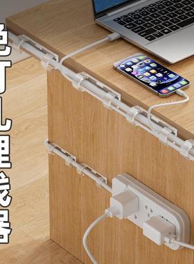 No-drill cable organizer and wire fixer, data cable storage,