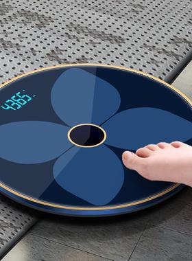 Precision Digital Scale for Body Weight and Fat, Suitable fo