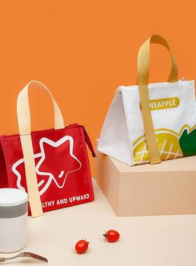 Waterproof and Oil-Resistant Insulated Lunch Bag for Student