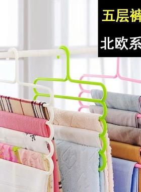 Pants organizer for wardrobe, a magical storage solution wit