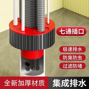 drain for sewers Anti rings floor deodorizing kitc odor