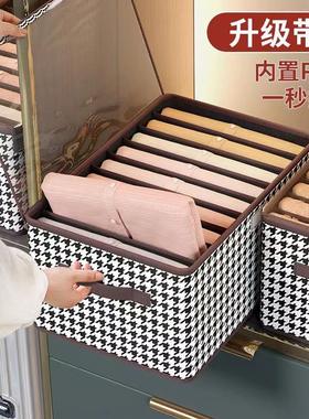 Storage box for clothes, home wardrobe organizer, pants stor