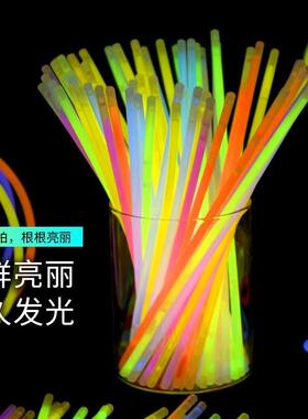 Colorful glow sticks, body-adhesive glowing decals, dancing