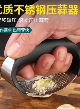Hot-selling Manual Garlic Press, Stainless Steel Garlic Mash