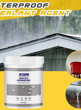 Jaysuing Waterproof Sealant for Bathroom, Kitchen, Exterior