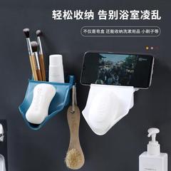 Phone holder, draining rack, soap box organizer, no-trace ad