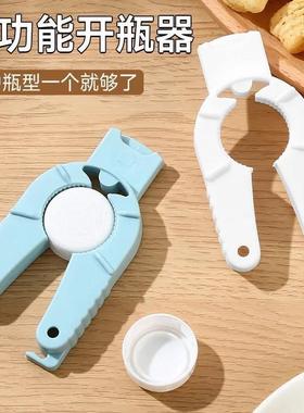 Wholesale Multi-Function Bottle Opener for Tightening and Lo