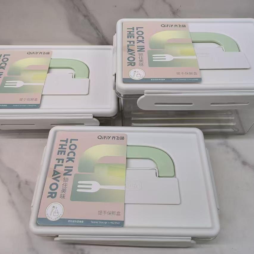 Sealed Food Storage Containers, Student Lunch Boxes, Meal Co