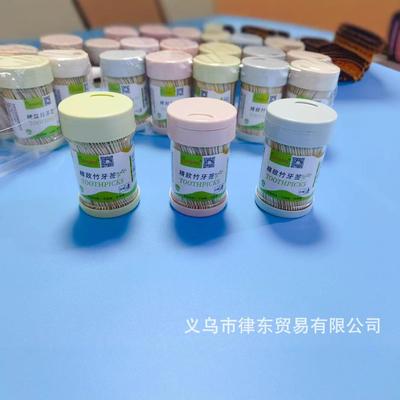 Wholesale disposable double-headed sharp bamboo toothpicks i