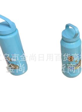 Cute Cartoon Leak-Proof Plastic Cup, New Export Model Sports