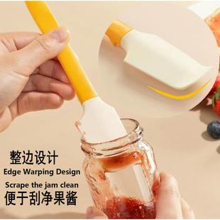 Silicone Spatula, Multi-functional Bottle Bottom Scraper, Cr
