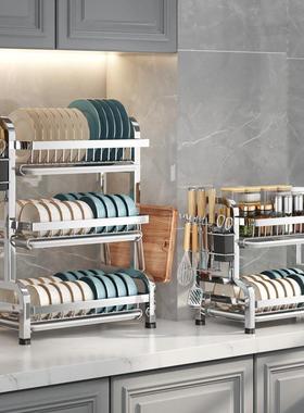 Stainless Steel Kitchen Organizer with Drying Rack, Plate Ho