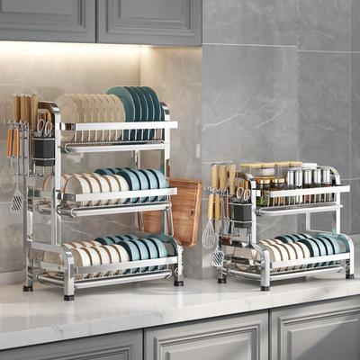 Stainless Steel Kitchen Organizer with Drying Rack, Plate Ho