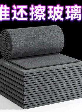 Magic cleaning cloth for glass, extra thick, streak-free and