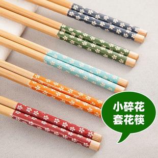 Bamboo and Wood Chopsticks with Small Floral Patterns, Suita