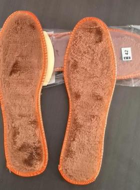 New Hot-Selling Wool-Like Shoe Insoles - Thickened and Fleec