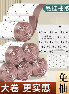 Heavy-duty Household Trash Bags with Drawstring, Tear-resist