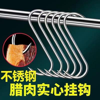 S-shaped stainless steel hooks with sharp tips for hanging a