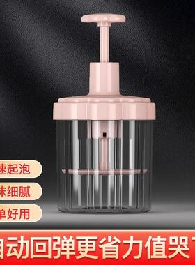 Foaming bottle for automatic foam dispenser, specifically de